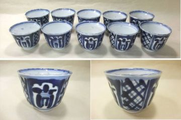 【睦】伊万里 染付 蕎麦ちょこ 10個 染付 時代物 骨董 共箱■