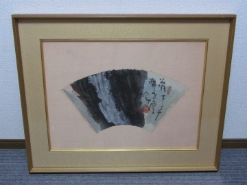 HI08-9451[OTO]【真作】東大寺派管長 清水公照 紙本 肉筆 彩色 扇面 額装 印有 JK07