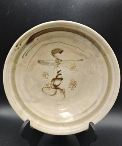 宋時代　磁州窯壽字白釉茶碗(E-36)