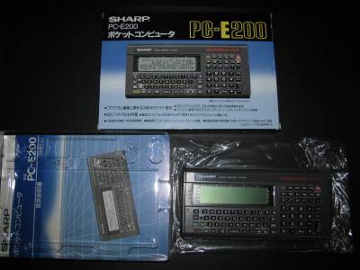 SHARP/シャープ ポケコン/ポケットコンピュータ PC-E200 未使用デッドストック品