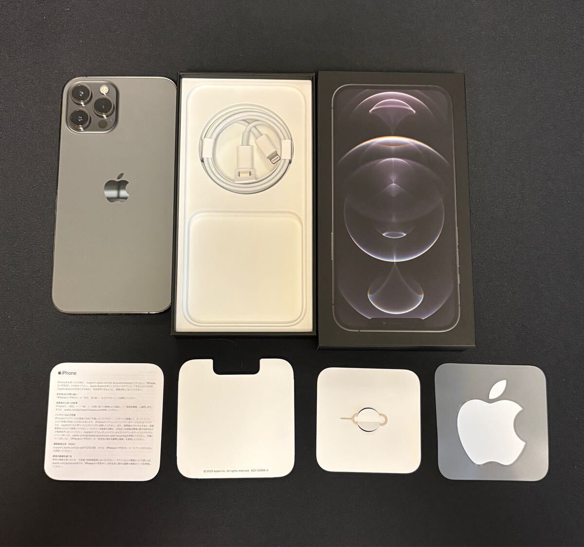 使用感無し美品 iphone 12 pro max 128gb グラファイト simフリー