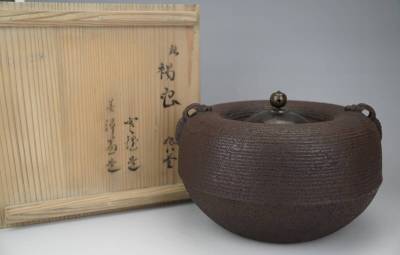 鳳】江戸時代糸目平釜　宮崎寒稚　造　中川浄益造　蓋　共箱　煎茶道具　検；木越 忠三朗 光玉堂 紫金堂 鉄瓶 龍文堂 金龍堂 大西 
