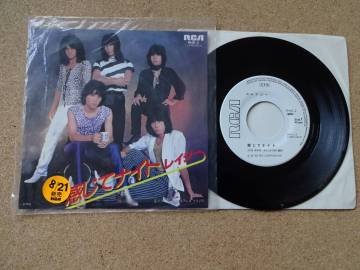 見本盤★美盤★EP★レイジー★感じてナイト★ドリーミーエクスプレストリップ★RHS2★発売日シール付き袋（笑）★クリックポスト185円