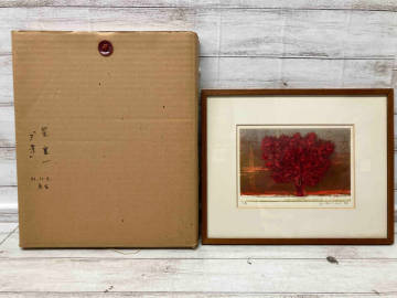 星襄一 ホシジュンイチ 絵画 「夕景」 作家宛サイン サイズ:約32cm&times;25.5cm 付属品は画像のものが全てです