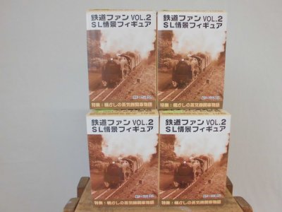 懐かしの蒸気機関車物語 鉄道ファン Vol.2 SL情景フィギュア 6個 全種類 模型 扇形庫 踏切 跨線橋 連絡船 給炭設備:ホッパ 給炭台 セット