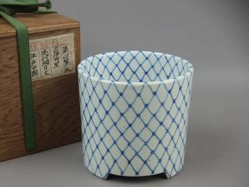 【骨董・茶道具】★古い 伊万里焼 古伊万里★★染付網目文筆筒 fq087sgl.4 火入 香炉 筆立 文房具 書道具