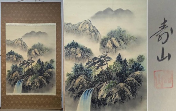 【真作】掛軸　彩色山水　霧中の山水風景　滝と松の情景　共箱入　R37