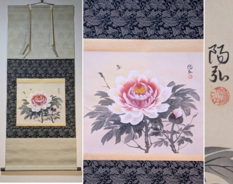 【真作】掛軸　牡丹図　華麗なる百花の王　華やかな吉祥画　合箱入　R89