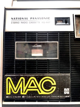 ナショナルNational RQ-447 ラジカセ 昭和レトロ 動作品