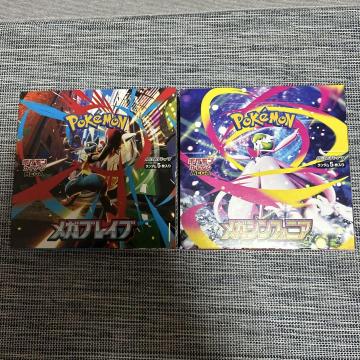 ポケカBOXメガブレイブ　メガシンフォニア シュリンク無し