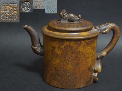 中国宜興紫砂 大型朱泥急須 紫砂細工『神様鍾馗漢詩図』刻 造形紫砂壺 在銘