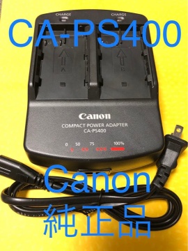 Canonの純正品⭐️AC充電器⭐️CA-PS400⭐️キヤノン製⭐️匿名配送