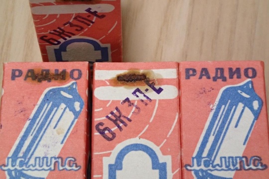 新品未開封 6Ж3П-Е/6J3P-E 真空管 4本セット