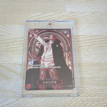 ワンピース カードゲーム シャンクス 銀