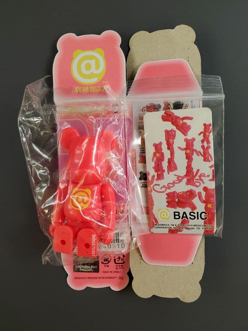 BE@RBRICK 37 @ BASIC ベーシック