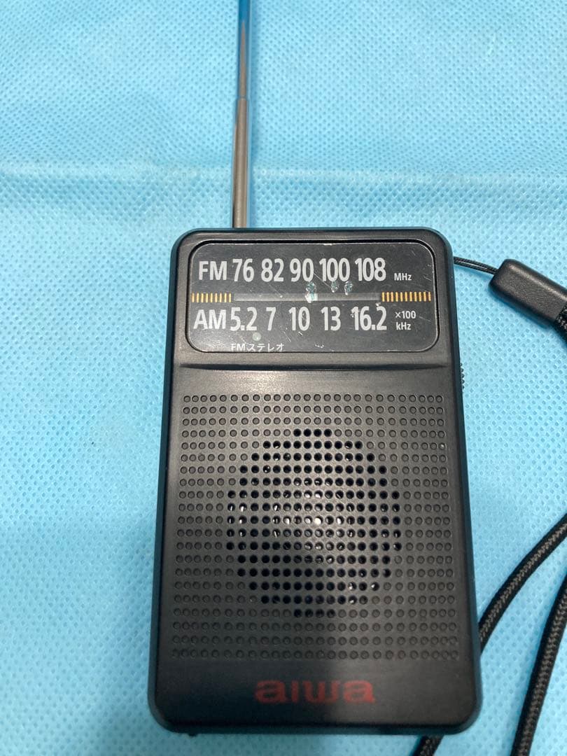 aiwa AR-AP35 ポケットラジオ