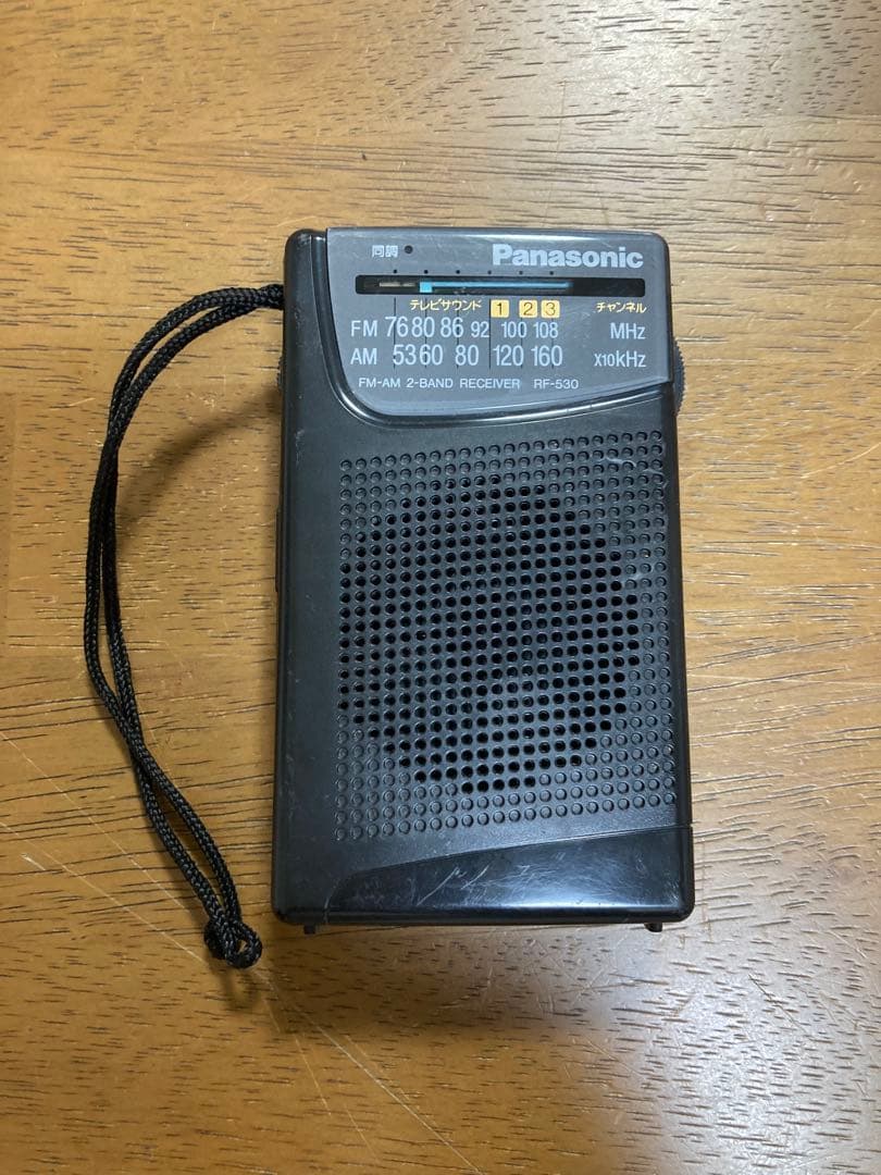 【動作品】Panasonic RF-530 ポータブルラジオ