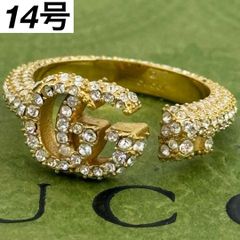 グッチ ストーン付き ダブルG キー リング M 14号 指輪 093416