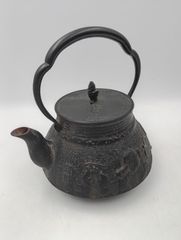 【K-1148】南部鉄器 岩鋳製 南部岩鋳 清末作 宝尽くし紋