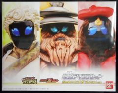 バンダイ ゴーストアイコンシリーズ 眼魔アイコンセット 超MOVIE大戦ジェネシスver