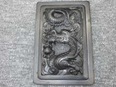 輸入 中国美術 端渓硯龍神文 硯 書道 習字 アンティーク
